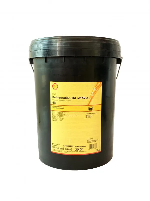 Shell Refrigeration Oil S2 FR-A 68