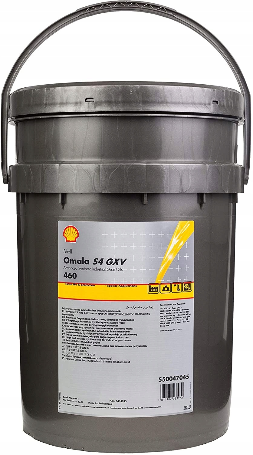 Shell-Omala-S4-GXV-460-20L